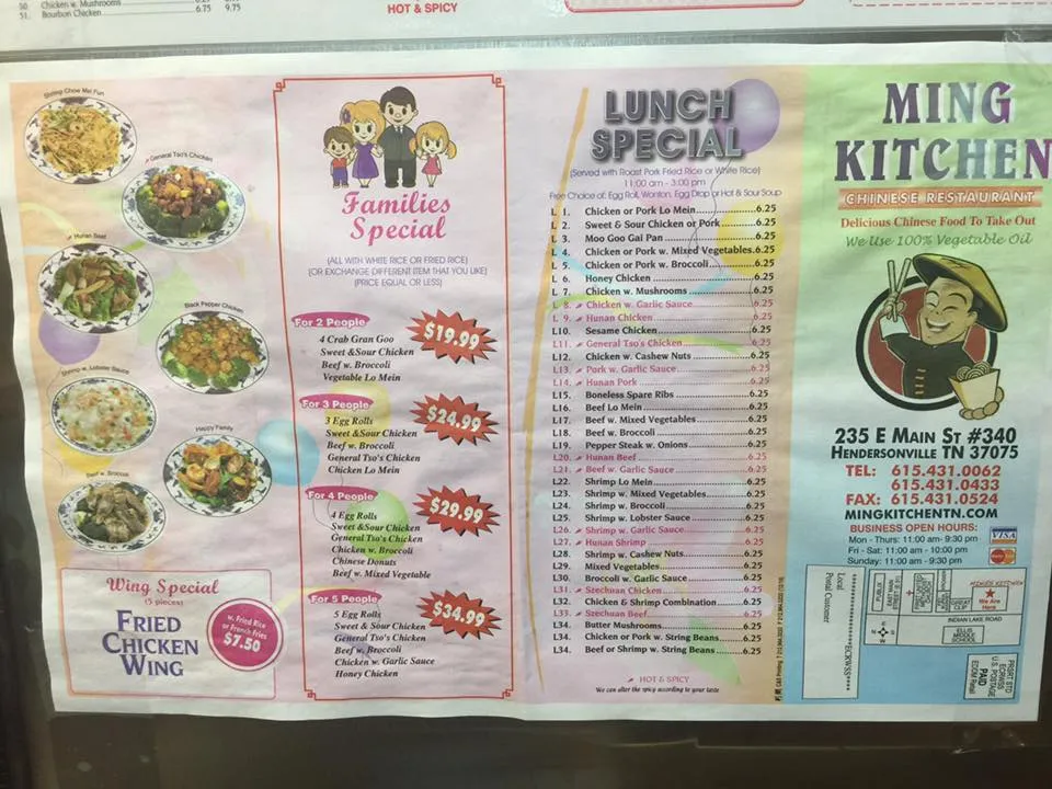 Ming Kitchen menu